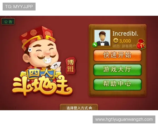 皇冠体育注册过程中遇到问题怎么办，常见问题解决方案全攻略