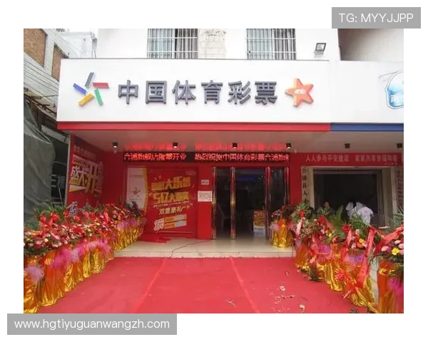 皇冠体育旗舰厅客户端最新版本，享受极速投注与多样玩法