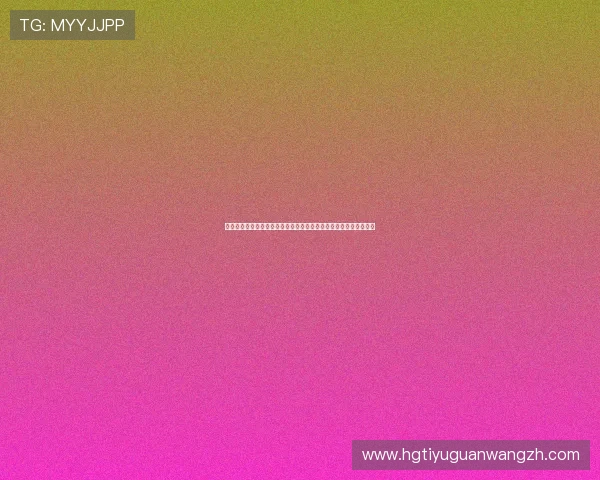 皇冠体育登录下载官方最新版，快速注册登录享受丰富体育赛事内容