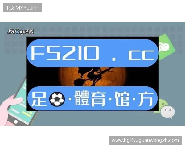 皇冠官网下载APP体育，便捷下载体验体育娱乐新方式