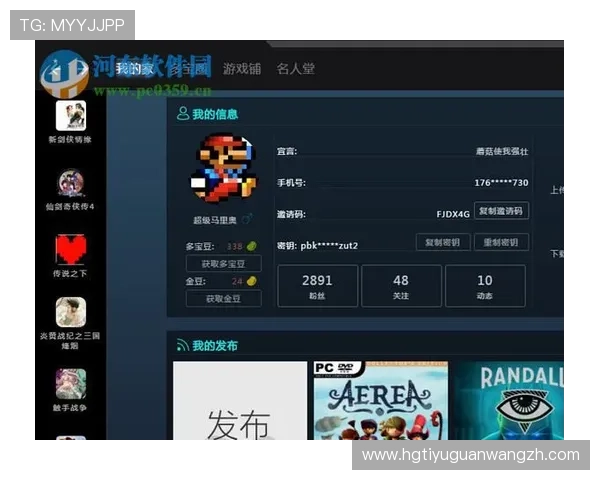 皇冠客户端官网官方入口，快速登录畅享丰富的游戏娱乐内容