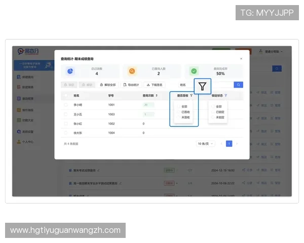 皇冠手机官方地址查询技巧分享,提升查询效率和准确率 皇冠手机官方地址查询技巧分享,提升查询效率和准确率