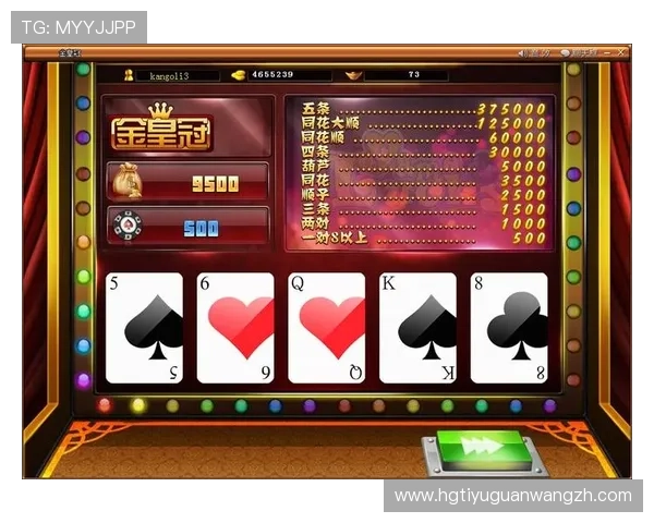 皇冠手机端app下载官网多平台兼容，支持安卓苹果设备一键下载安装方便快捷