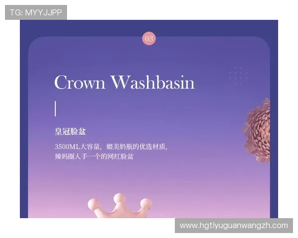 皇冠旗舰厅客户端在哪可以找到官方正版下载入口及安全保障