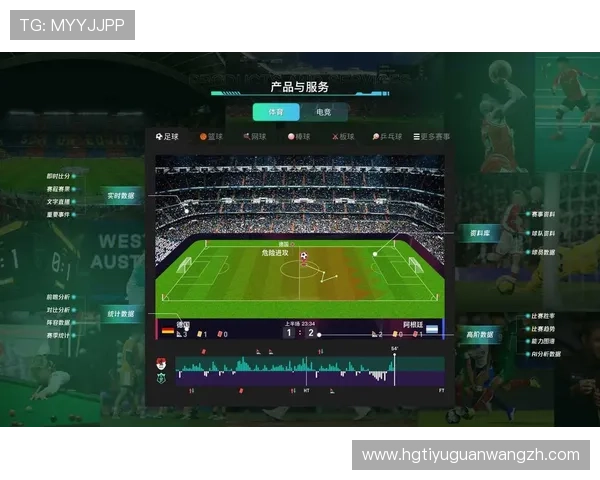 皇冠体育app官方最新版下载，提供最全面的体育赛事直播与实时比分更新