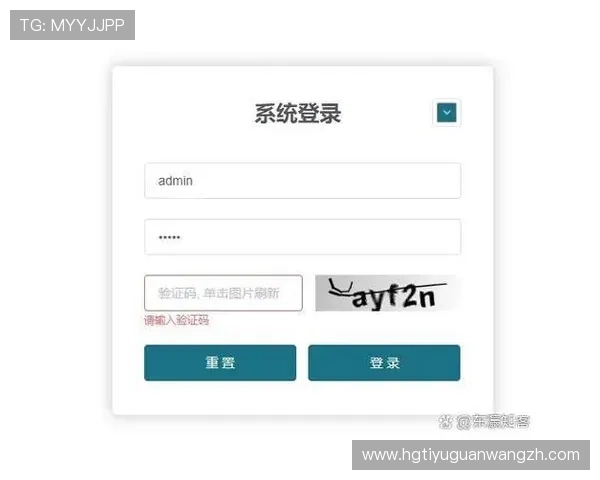 皇冠登录入口登录流程全攻略，轻松实现账号快速登录