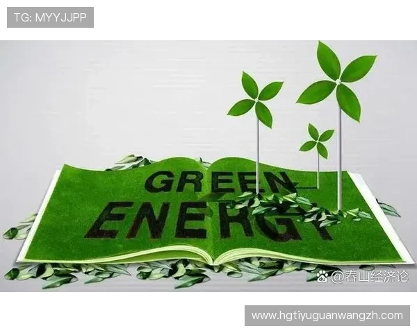 皇冠集团大厦：绿色节能设计引领办公环境新潮流，提升企业可持续发展能力