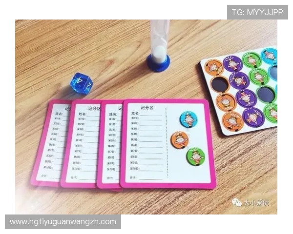 e世博娱乐最新游戏秘籍,助你轻松赢取丰富游戏奖励和积分