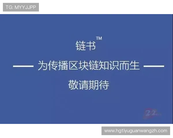 在皇冠注册中心官网如何快速注册账号详细流程及常见问题