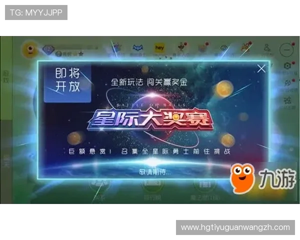 君怡赌场玩家指南：赢取大奖的实用技巧与攻略