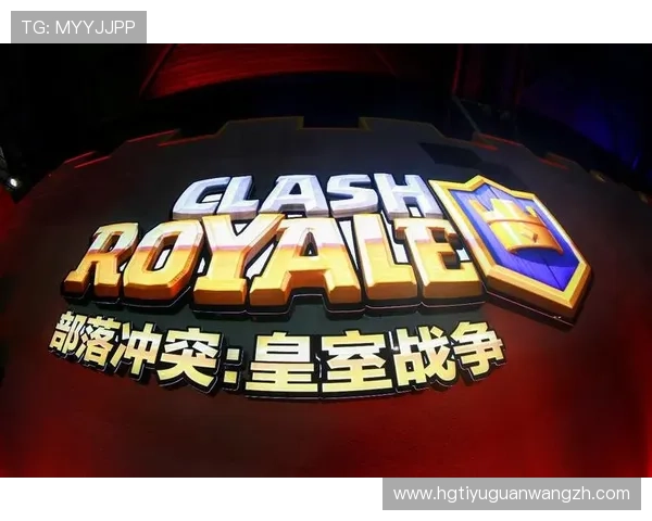 探索皇冠电竞的未来发展战略引领行业不断迈向新高峰