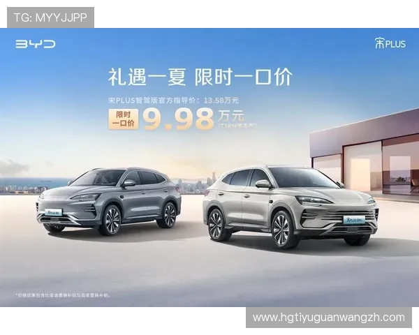 澳门皇冠旗舰厅客户端安全登录指南，享受便捷娱乐体验