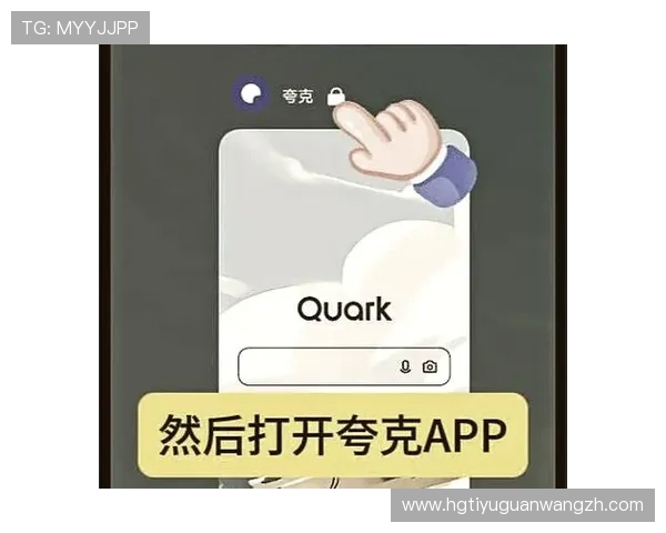 皇冠app怎么下载详细教程,步骤解析让你轻松掌握