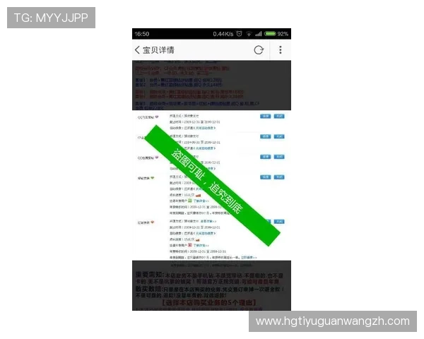 皇冠hga030会员登录方法详细教程，提供完整操作流程图解方便学习