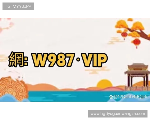 皇冠会员登录网址链接详细入口指南帮助您轻松登录皇冠会员账户