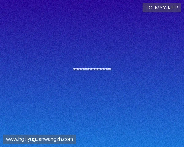 皇冠体育真人版会员注册过程中常见疑问及解决技巧分享 皇冠体育真人版会员注册过程中常见疑问及解决技巧分享