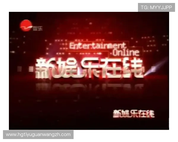 皇冠娱乐8x带你体验顶级在线博彩娱乐新体验,开启无限精彩娱乐新篇章 皇冠娱乐8x带你体验顶级在线博彩娱乐新体验,开启无限精彩娱乐新篇章