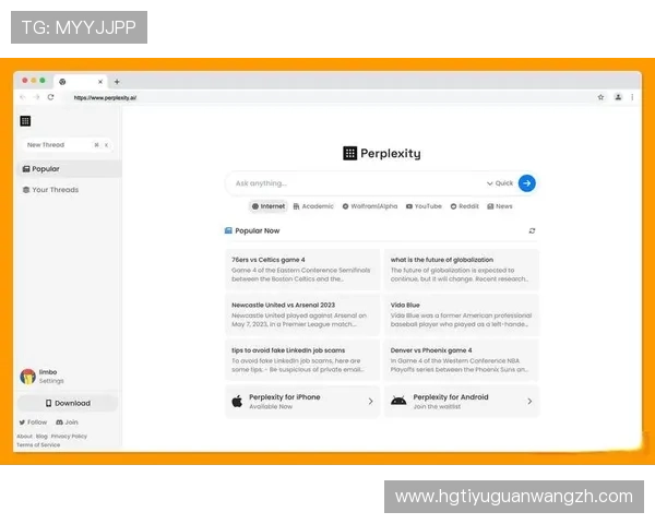 皇冠登录官网地址地址查询指南官方最新入口信息全面介绍