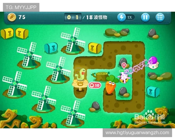 七星app手机游戏攻略大全，提升你的游戏技巧与战斗策略