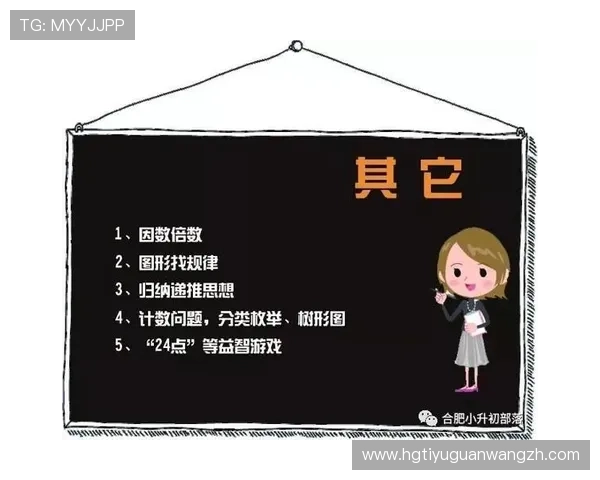 新濠澳门赌场攻略详解助你轻松赢取丰厚奖金与奖励 新濠澳门赌场攻略详解助你轻松赢取丰厚奖金与奖励