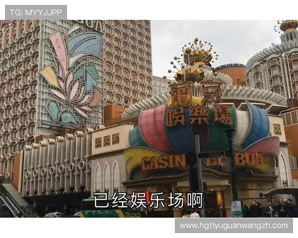 澳门娱乐城备用网址提供最新安全稳定的登录入口确保玩家顺利体验线上娱乐 澳门娱乐城备用网址提供最新安全稳定的登录入口确保玩家顺利体验线上娱乐