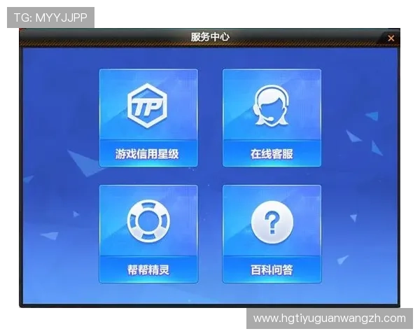 澳门皇冠备用平台app常见问题及客服支持服务帮助玩家顺利游戏