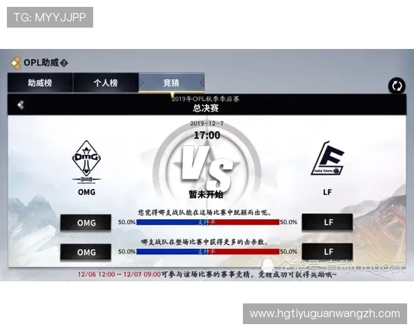 澳门英皇网址登录线路最新稳定安全推荐,确保玩家畅享无忧游戏体验 澳门英皇网址登录线路最新稳定安全推荐,确保玩家畅享无忧游戏体验