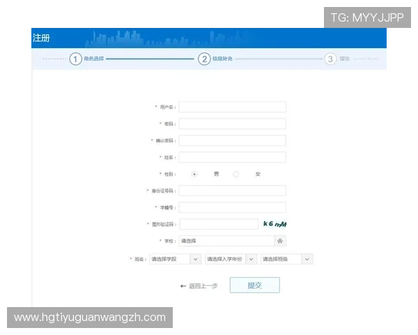 皇冠app登录网址最新入口，安全稳定的官方登录平台推荐