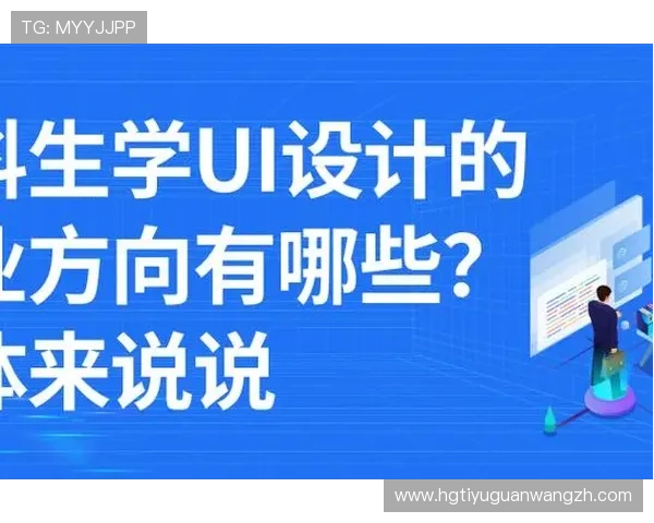 皇冠新现金官网用户评价与口碑分析，真实玩家体验分享助你做出明智选择