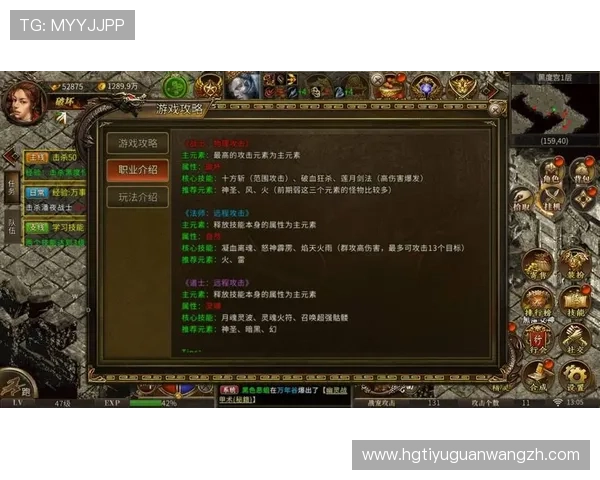 皇冠手机网页版登录最新攻略助你顺利登录游戏享受畅快娱乐体验 皇冠手机网页版登录最新攻略助你顺利登录游戏享受畅快娱乐体验