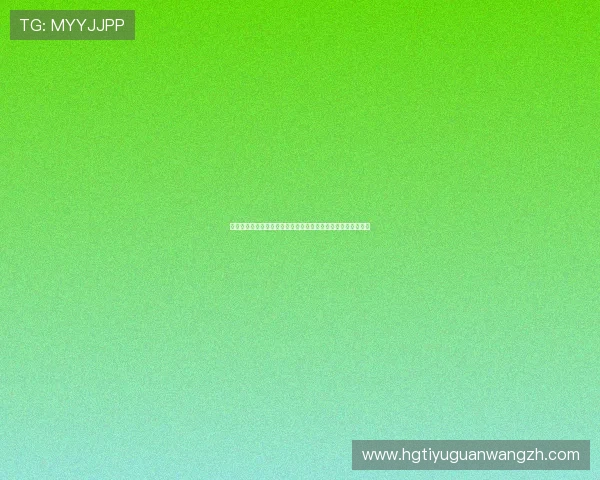 皇冠会员登录网址助你第一时间获取世界杯最新赛况与精彩报道